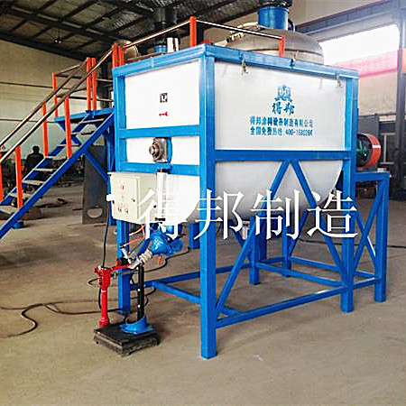 Multi - function automatic weighing horizontal powder mixer